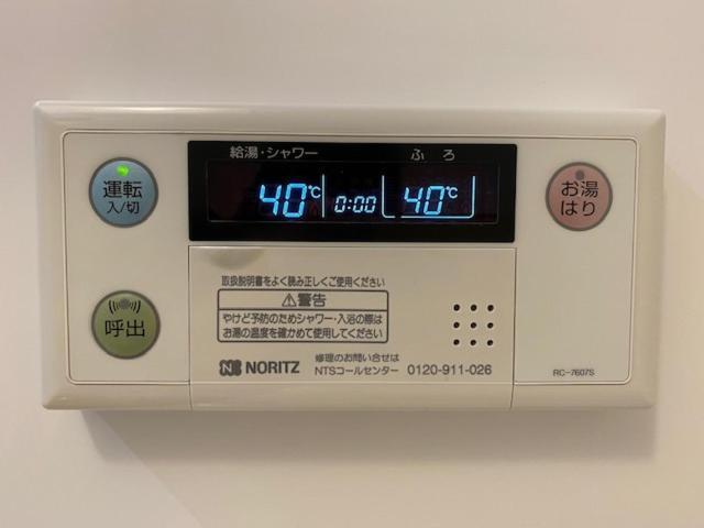 Ostay Numabukuro Hotel Apartment Tokyo Eksteriør bilde