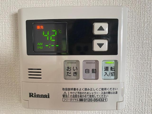 Ostay Numabukuro Hotel Apartment Tokyo Eksteriør bilde