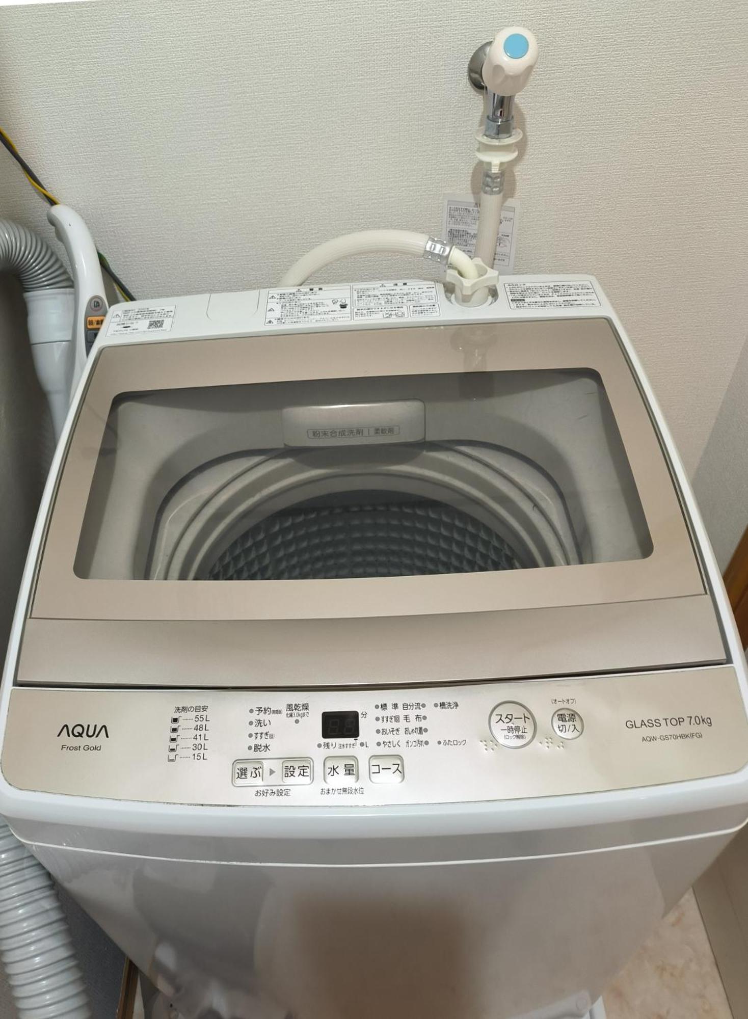Ostay Numabukuro Hotel Apartment Tokyo Eksteriør bilde
